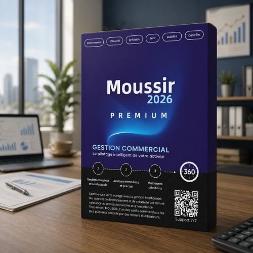 الإدارة التجارية