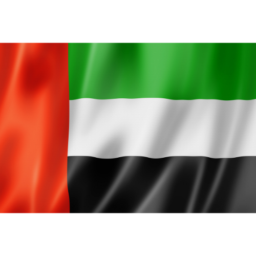 الإمارات